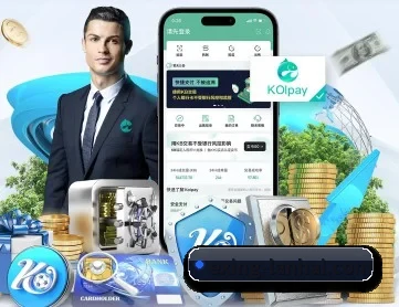 e星体育 APP